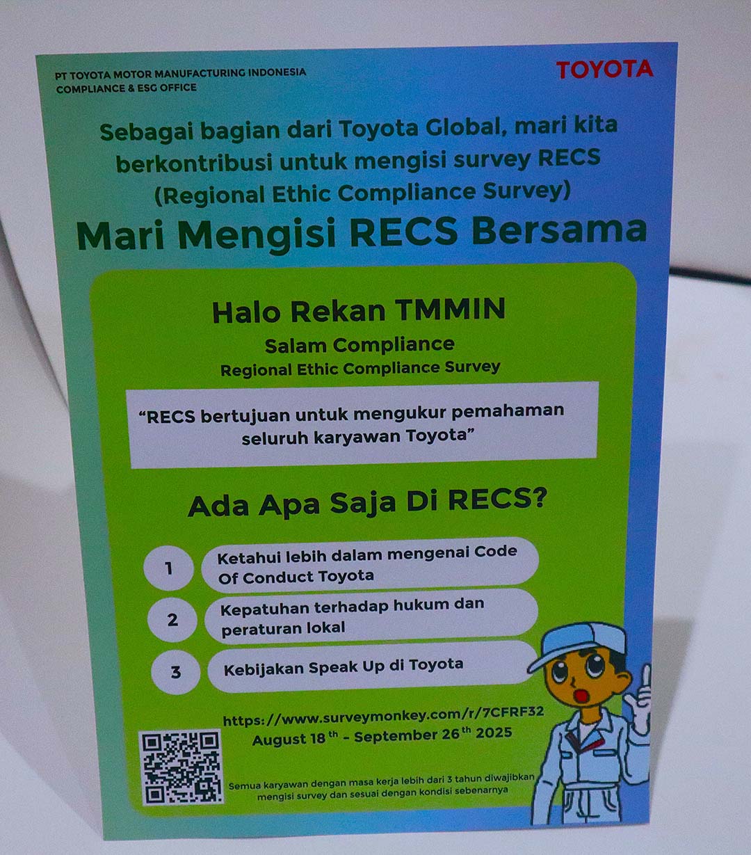 Packaging 2